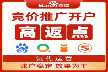 解析推广信息流的投放策略与市场趋势