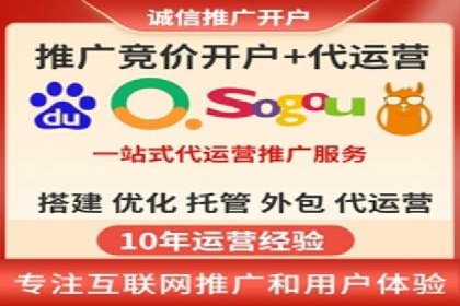 谷歌SEM与内容营销结合：打造品牌影响力的策略分享